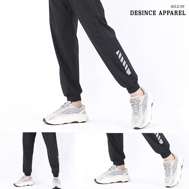 cooling sweatpants