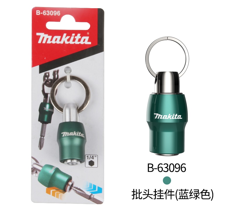 Makita Impact Torsion Mag Holder B 