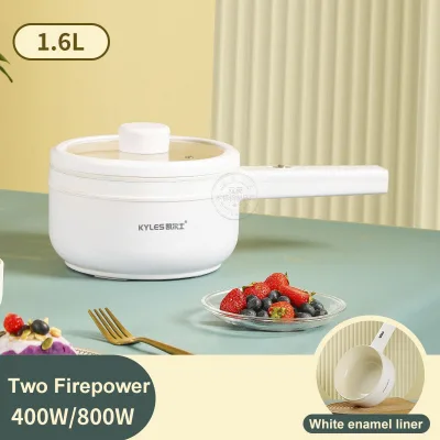 1.6L 400/800W Multifunctional electric cooker student dormitory mini noodle cooker household cooking electric pot cooking single small electric hot pot