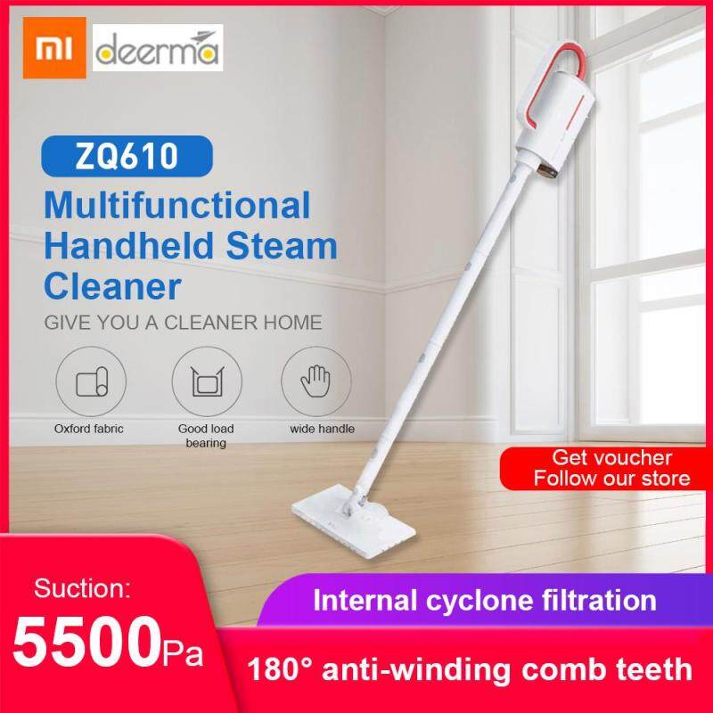 Deerma Multifunctional Handheld Steam Cleaner Singapore
