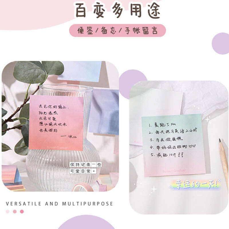 Giấy Ghi Chú Tin Nhắn Giấy Ghi Chú Văn Phòng Phẩm Giấy Ghi Chú