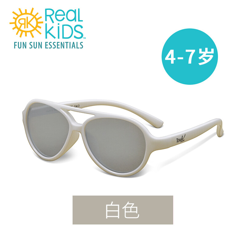 rks explorer sunglasses