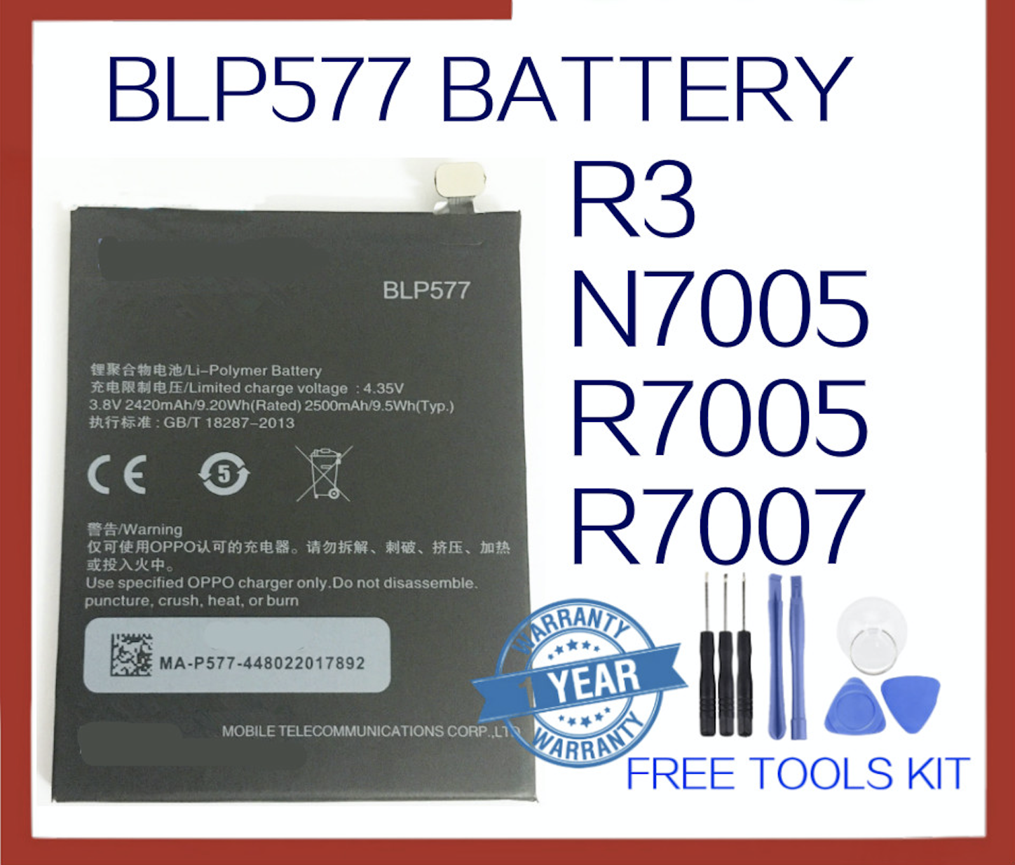 blp577 battery mobile