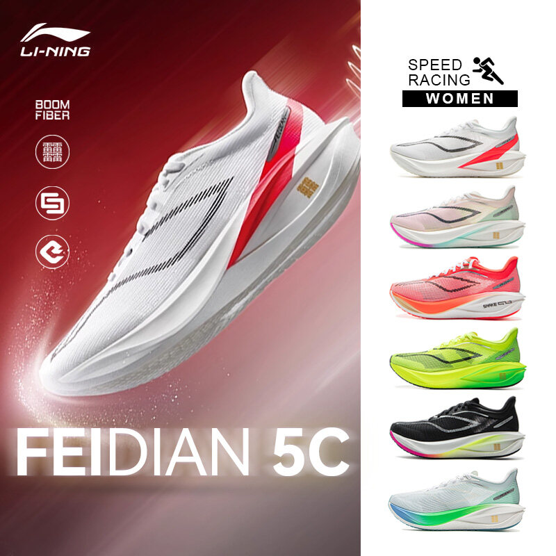 FEIDIAN 5 CHALLENGER】LI-NING FEIDIAN 5 CHALLENGER Women