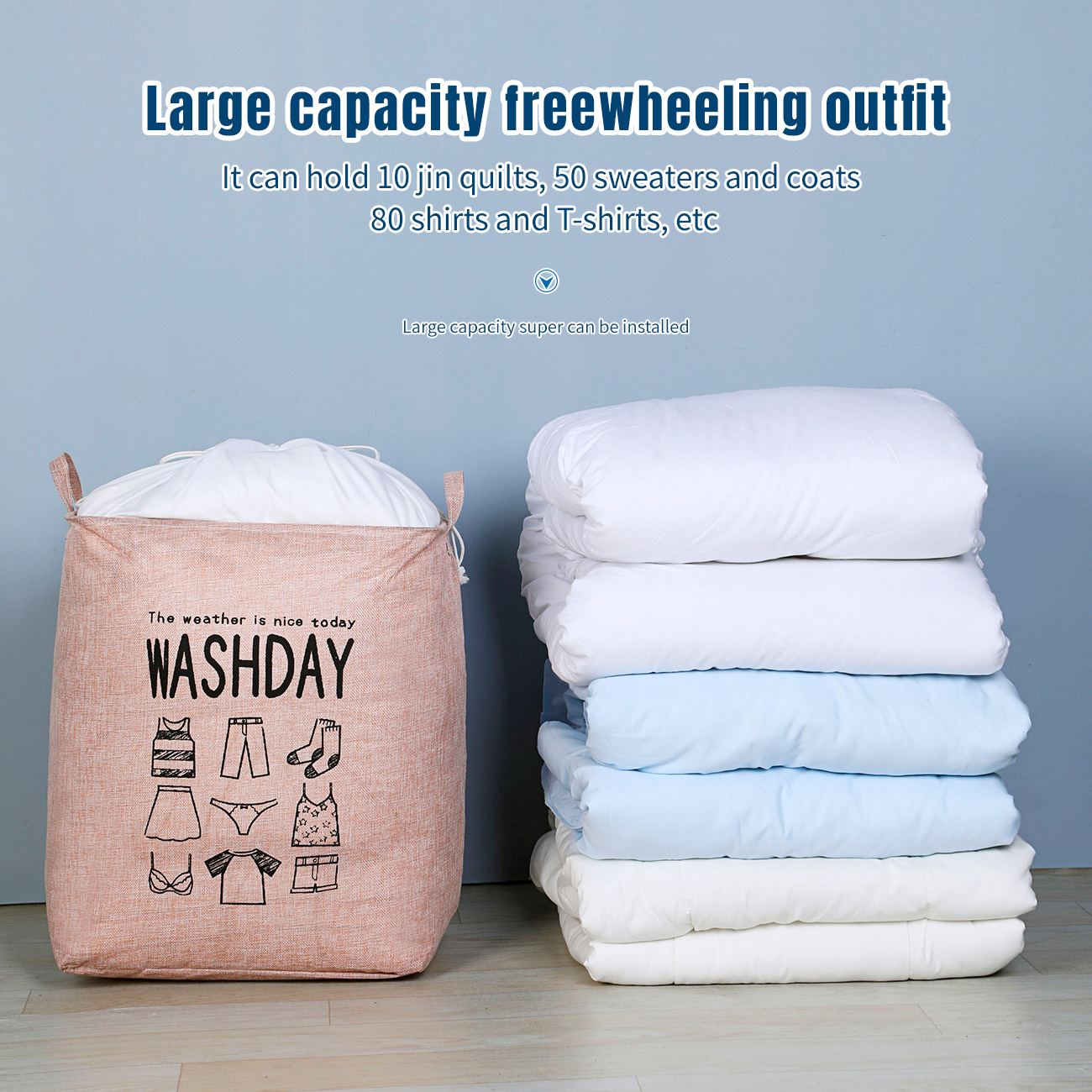 CNMF High-Capacity Waterproof Sealed Moisture-Proof Load-Bearing Quilt Storage Box