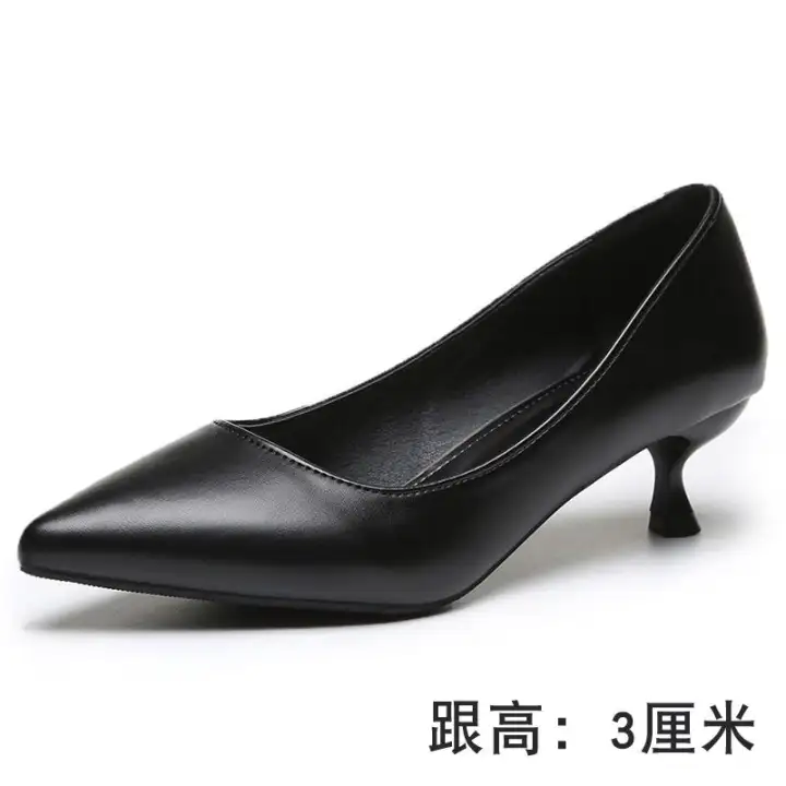 formal footwear for interview