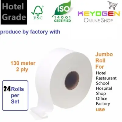 2 carton 24 roll Hotel grade Jumbo roll tissue toilet paper JRT
