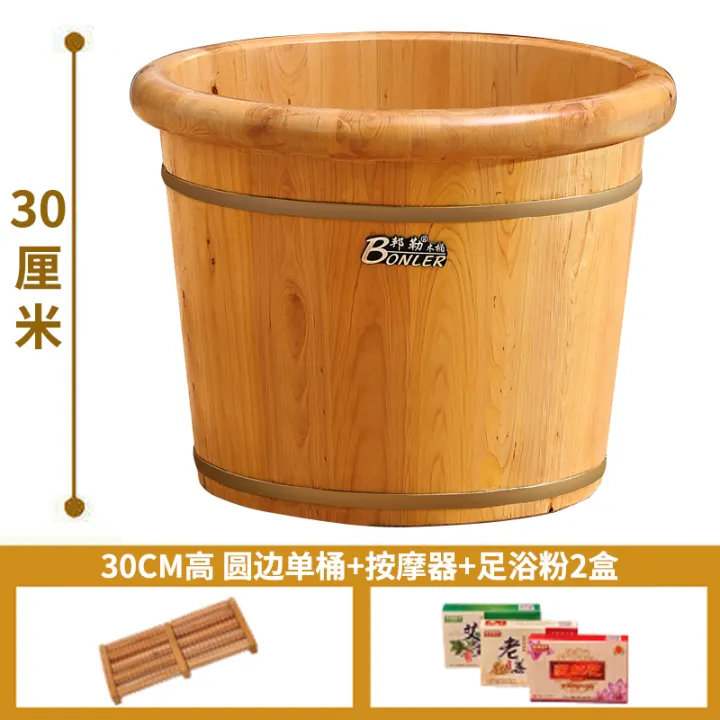 wooden foot tub