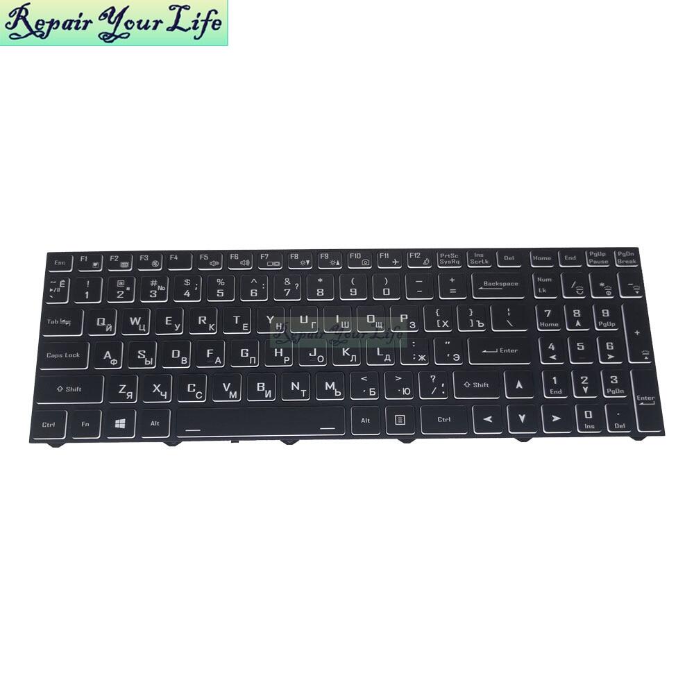 Notebook PC US RU Russian Keyboard English Backlight Keyboards For