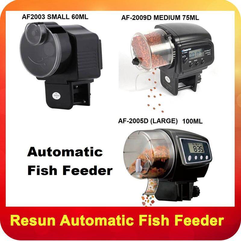 resun fish feeder