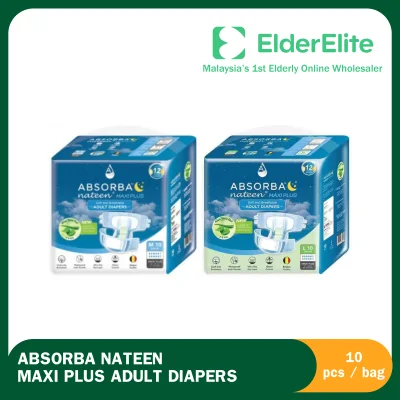 Elder Elite - Absorba Nateen Maxi Plus Adult Diapers