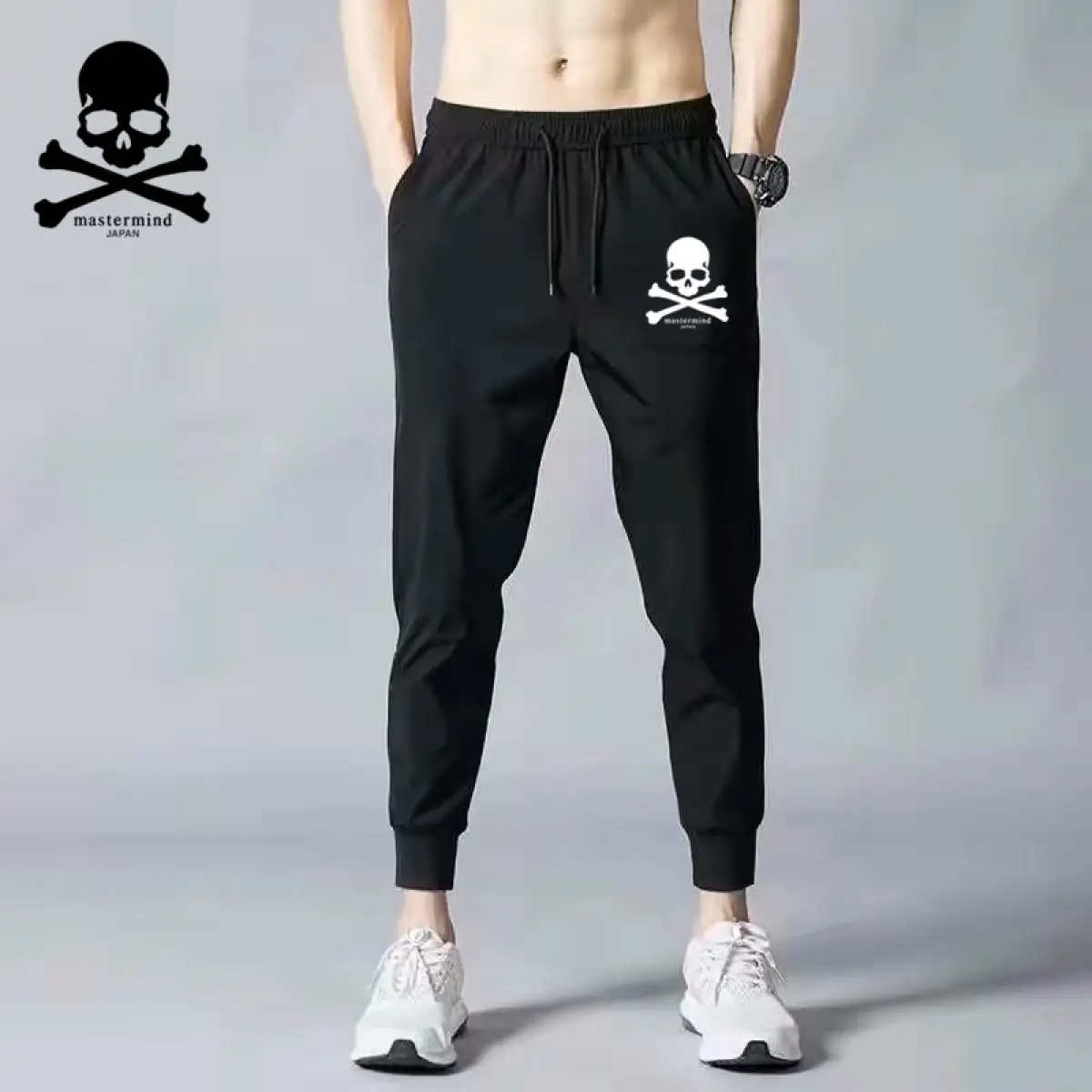 mastermind sweatpants