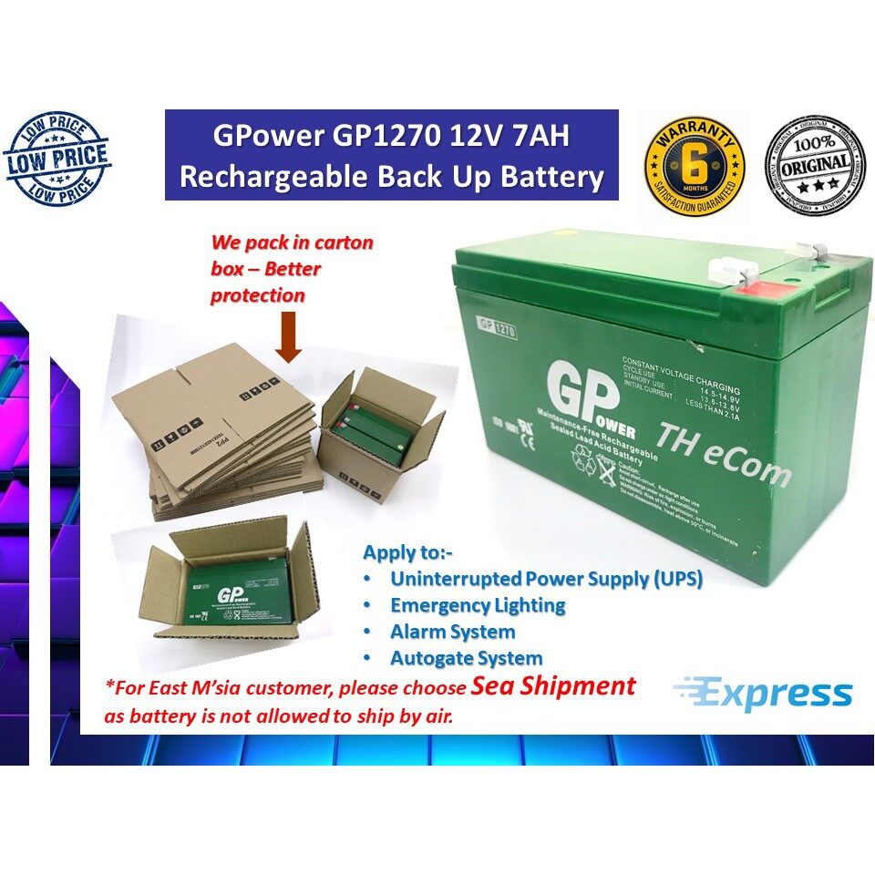 GPower GP1270 12V 7AH Battery Rechargeable Seal Lead Acid Back Up