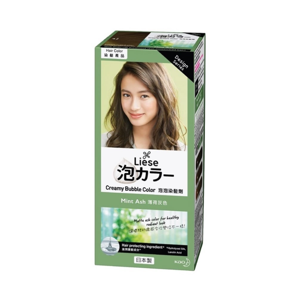 ready stock LIESE Creamy Bubble Color Mint Ash Lazada