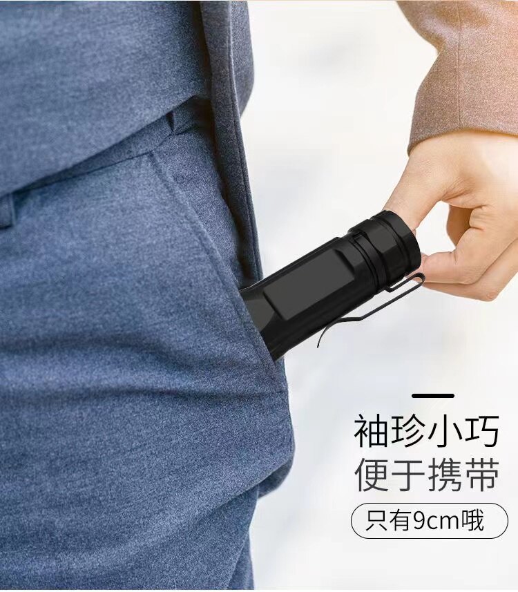 Đèn pin mini đèn báo nguy có thể sạc lại ánh sáng mạnh đèn lồng cắm trại usb đèn pin mạnh mẽ Nhật Bản ban đầu torchlight mạnh mẽ tourch ánh sáng siêu đèn pin sáng xách tay spotlight đi xe đạp ngoài trời đèn pin đi bộ đường dài cầm tay nhẹ đèn pin