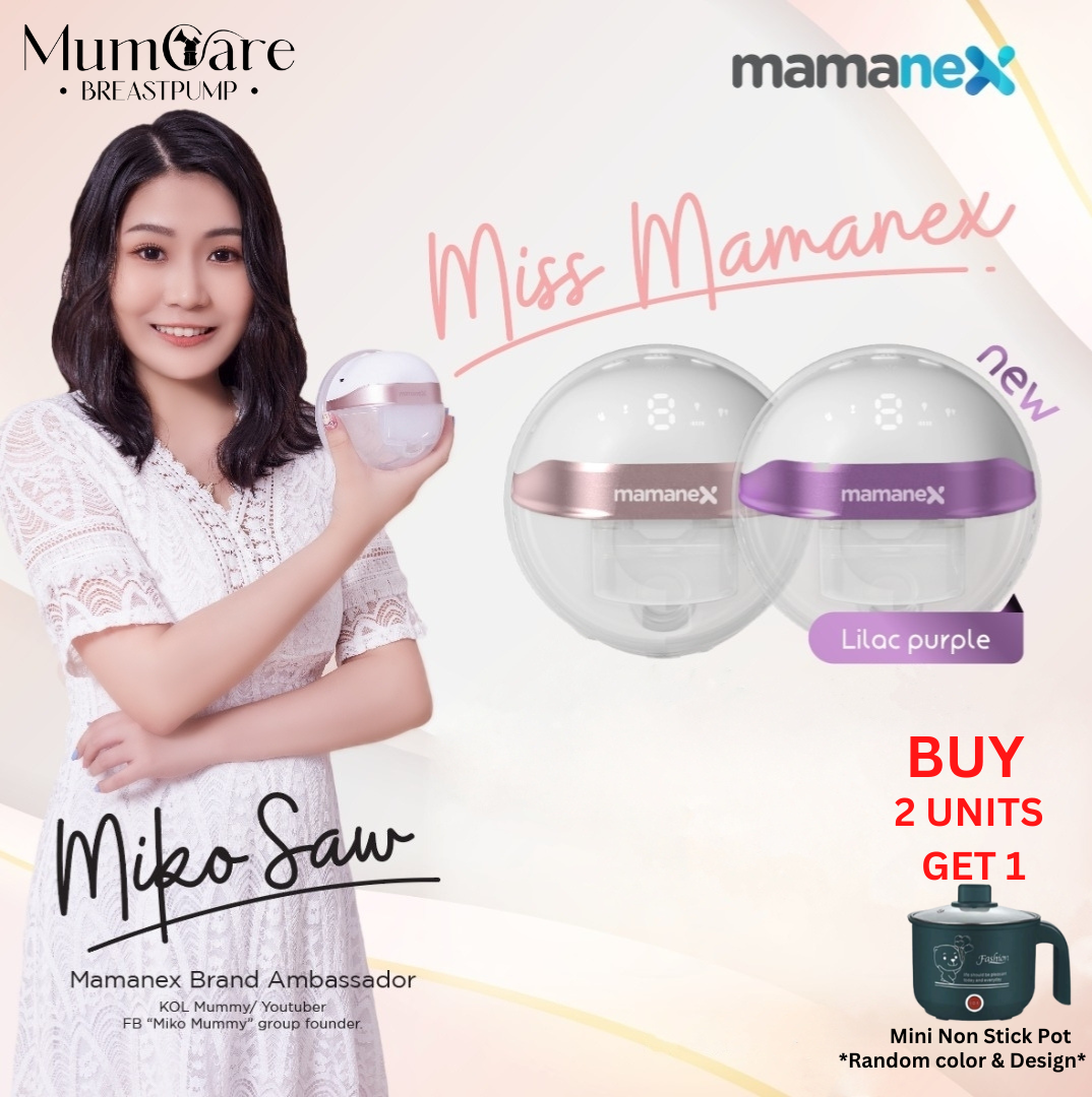 [READY STOCK] Miss Mamanex Rechargeable & Wearable Electric Breast Pump