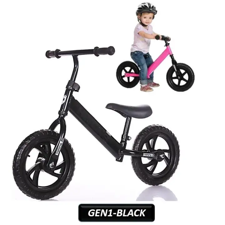 training bike no pedals
