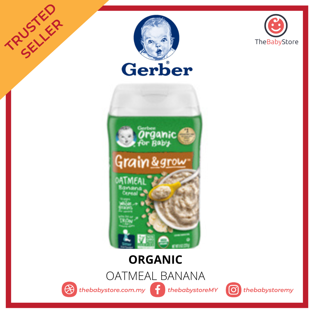 Gerber Organic Oatmeal Cereal Banana 227g Lazada 6963