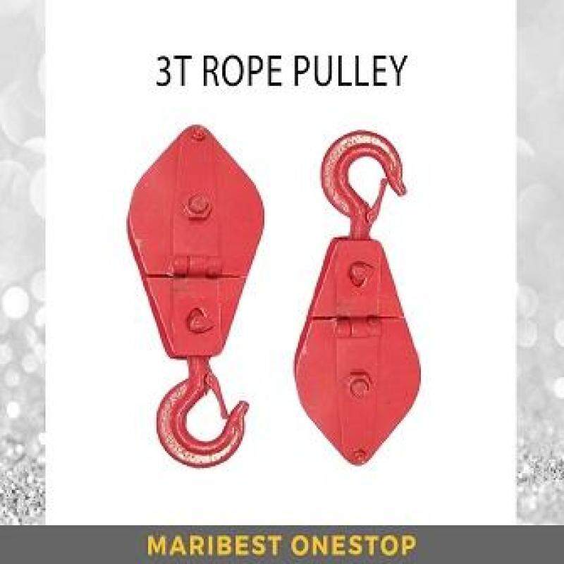 3T Heavy Duty Single Rope Pulley Lifting Hook with Latch (Red)