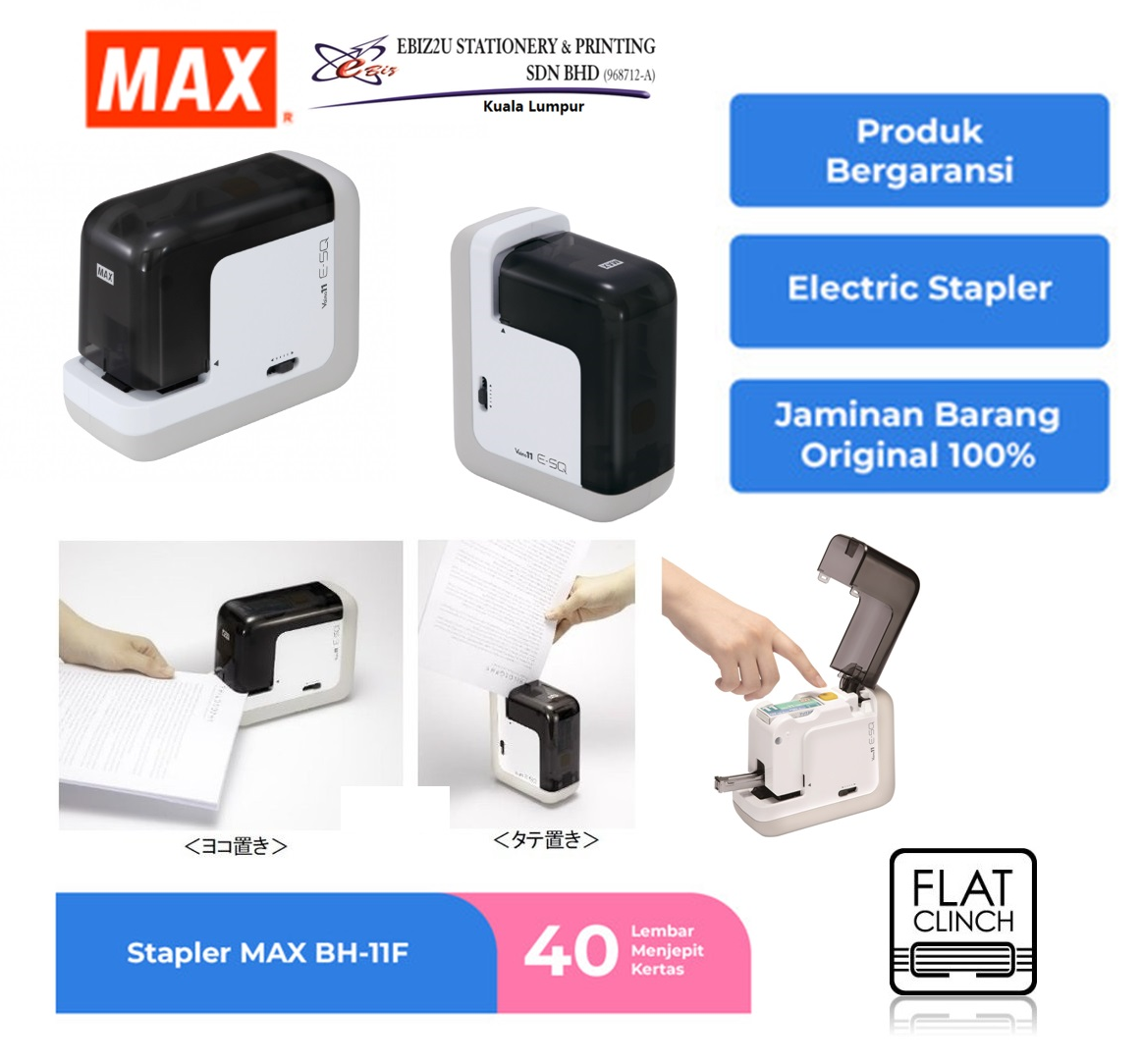 MAX BH11F ELECTRONIC STAPLER Flat Clinch AntiJam Electric Stapler and