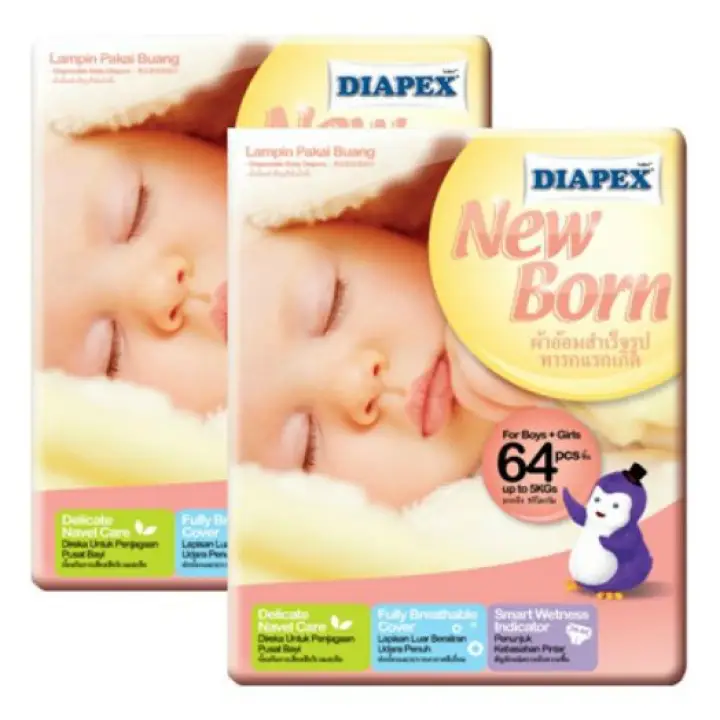 pampers diapex