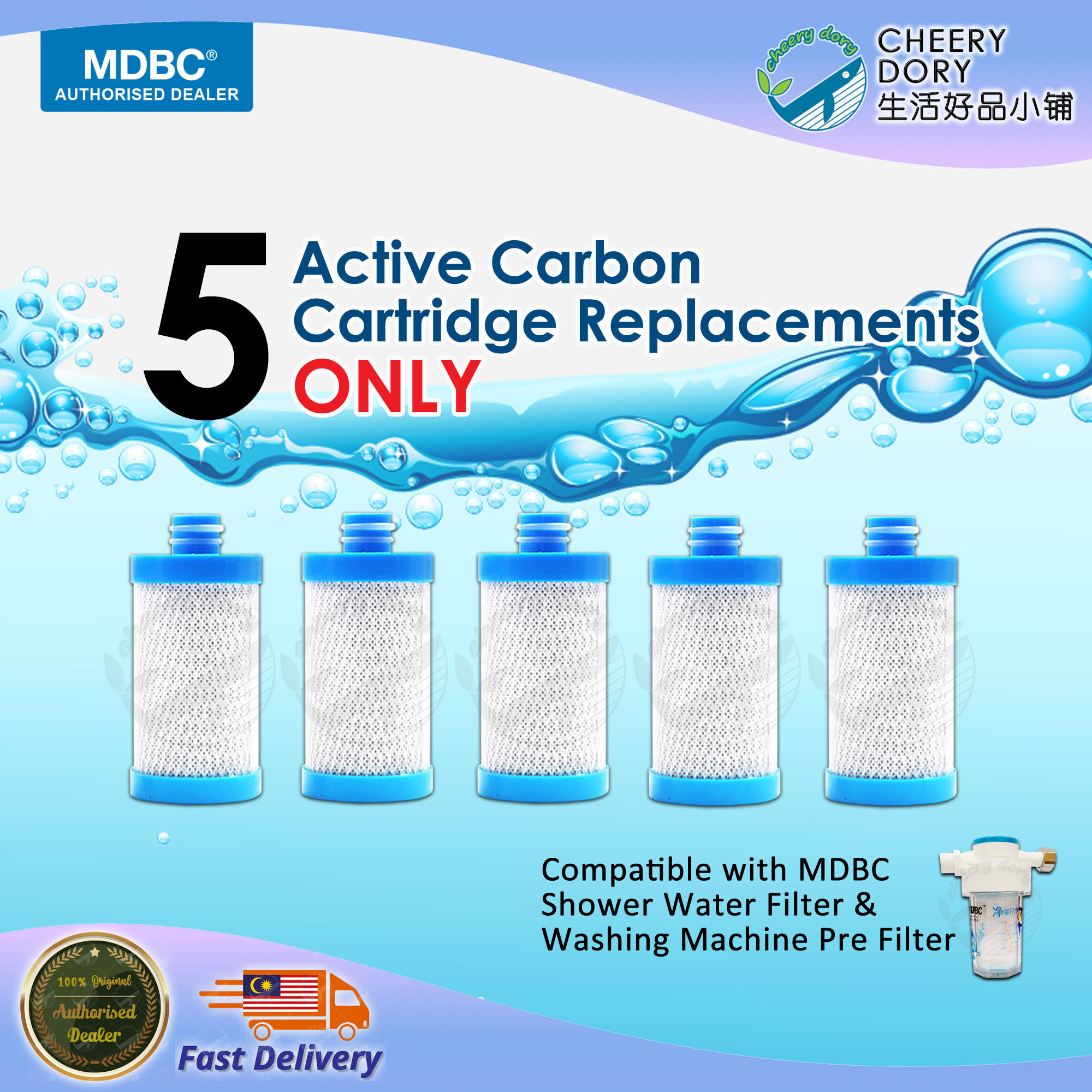 MDBC PP/ PP Calcium Sulfite Ball/ Active Carbon Cartridge Replacement