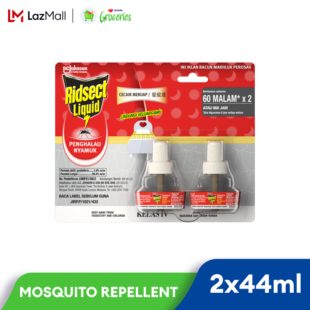 RIDSECT LIQUID HEATER 60N 44ML TWINPACK Lazada