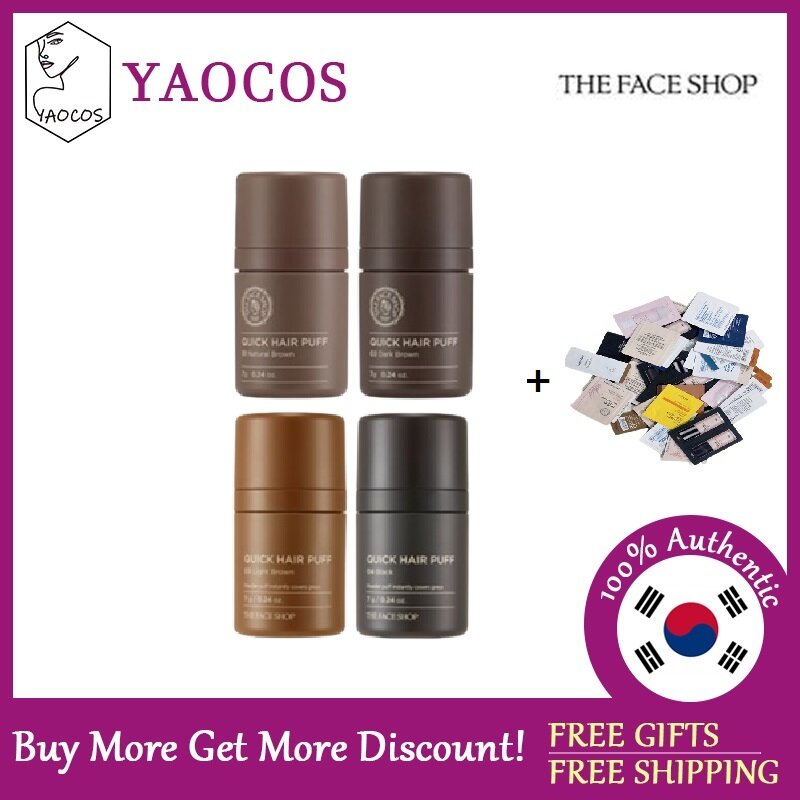 [THE FACE SHOP] Quick Hair Puff Hair Line Touch Waterproof 7g(0.24oz)