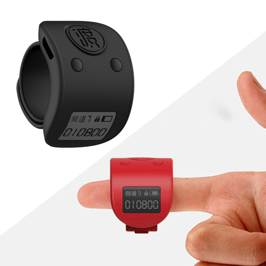 Mini Digital LCD Electronic Finger Ring Mobile Phone Counter 9 -Digit Prayer Can Charging Counter Clicker