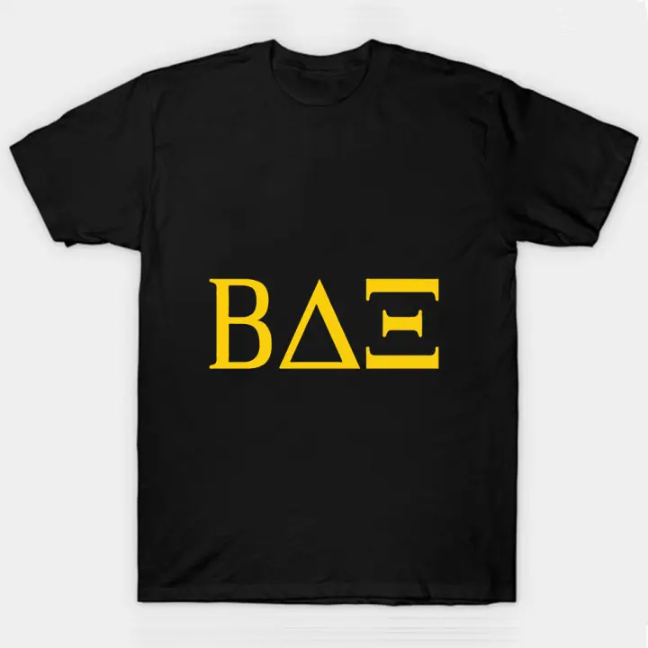 beta house shirt