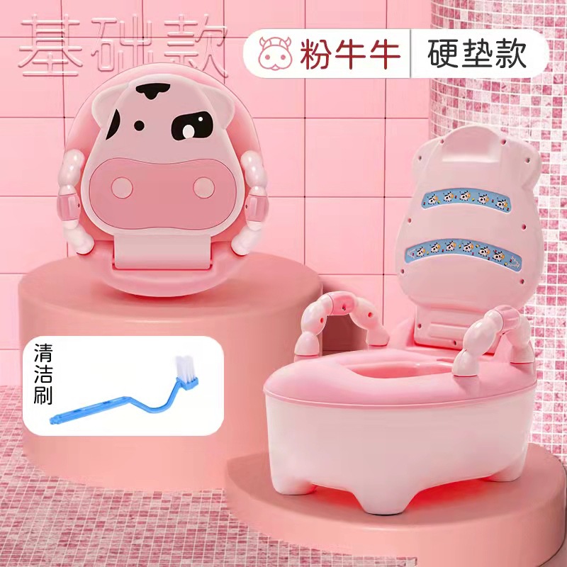 【Free Shipping】Baby Kids Portable Potty Toilet Training Soft Cushion Seat with Backrest and Anti-slip Cartoon Cute Potty Training Soft Seat with Anti-slip Backrest