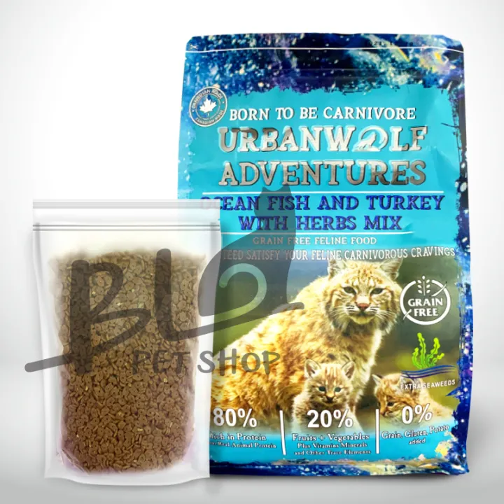 urban wolf cat food