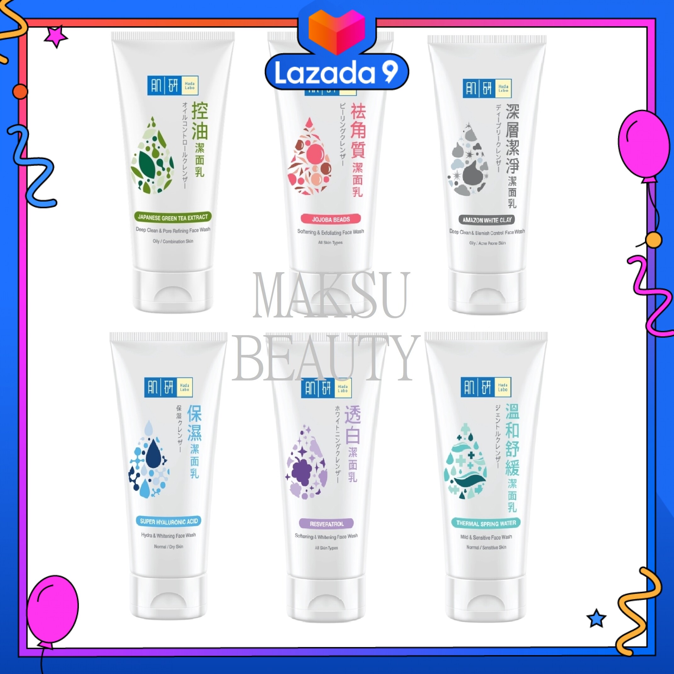 hada labo pencuci muka