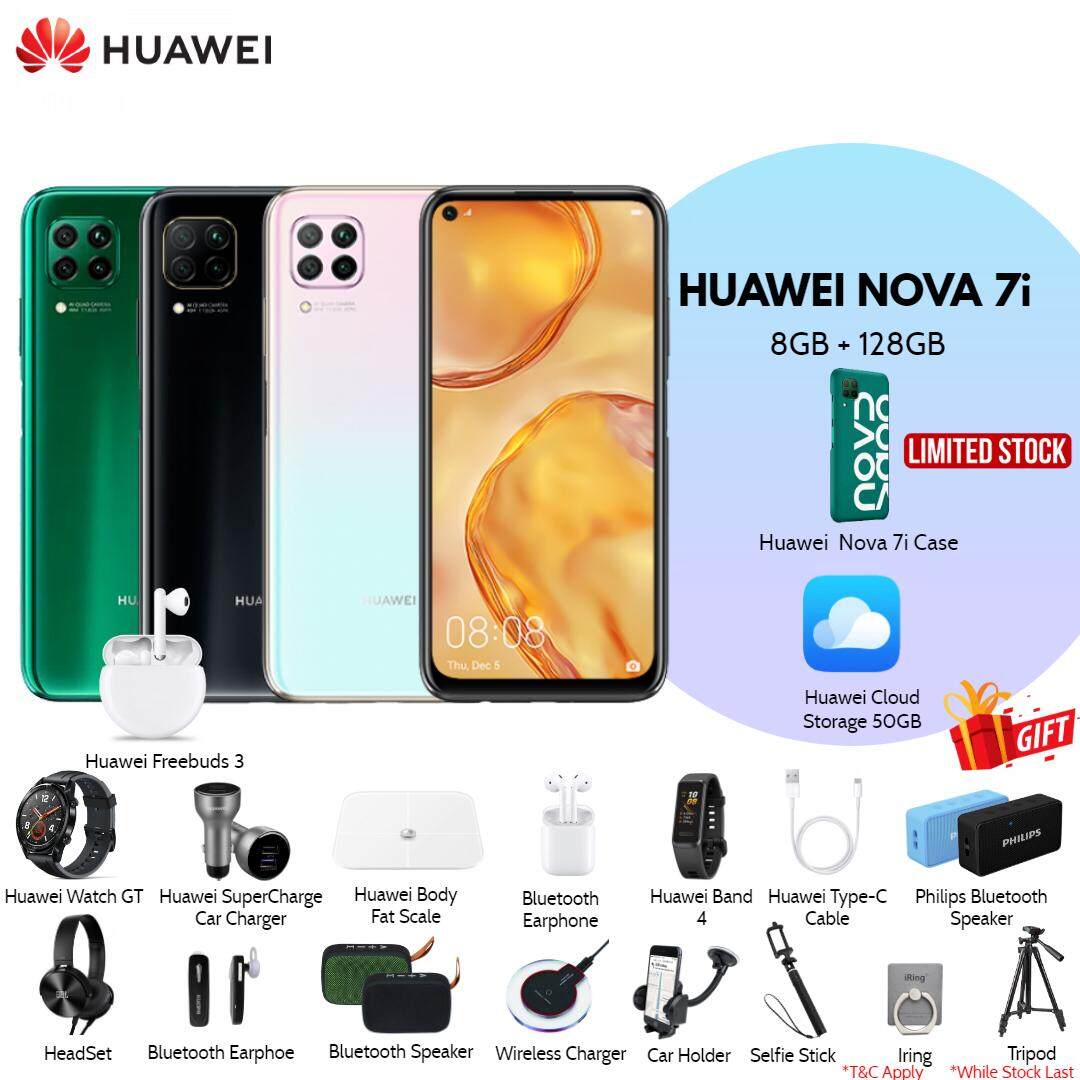 nova 7i earphone