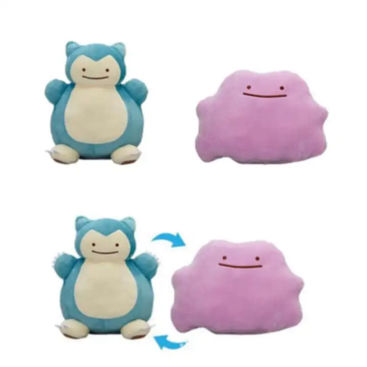 metamon plush