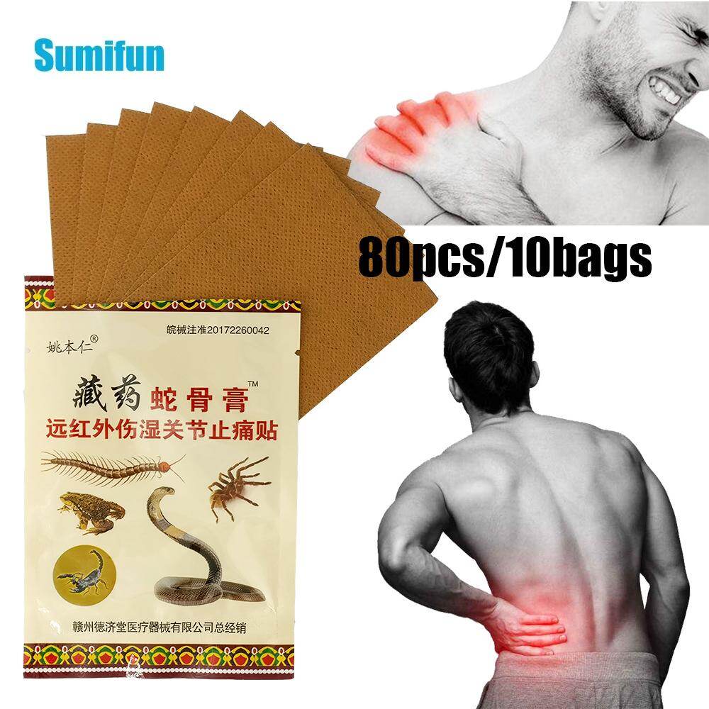 Knee Joint Pain Relieving Patch Herbs Plaster Relief Back Pain Patches Balm