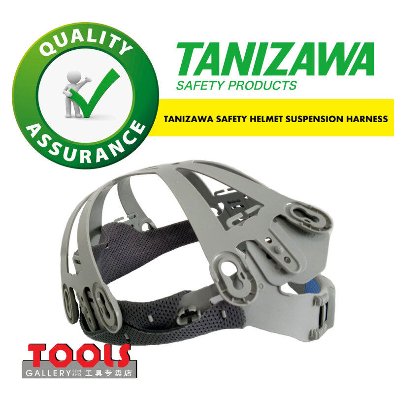 TANIZAWA SAFETY HELMET SUSPENSION HARNESS (REPLACEMENT PARTS)
