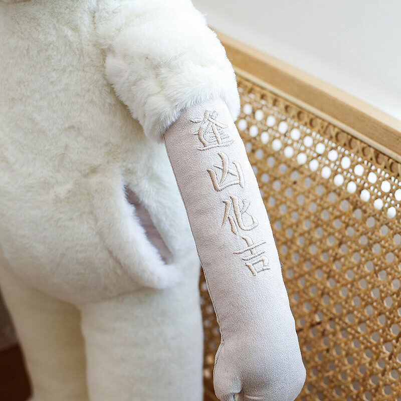 New Struggle Rabbit Doll Struggle Bunny Plush Toy Struggle Rabbit Doll Gift