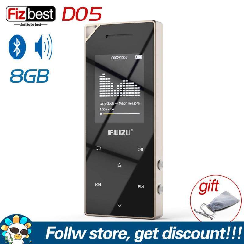 RUIZU D05 Bluetooth MP3 Player 8GB Storage 1.8-inch Screen Portable Audio Play High Quality FM Radio E-book Music MP3 player With Built-in Speaker