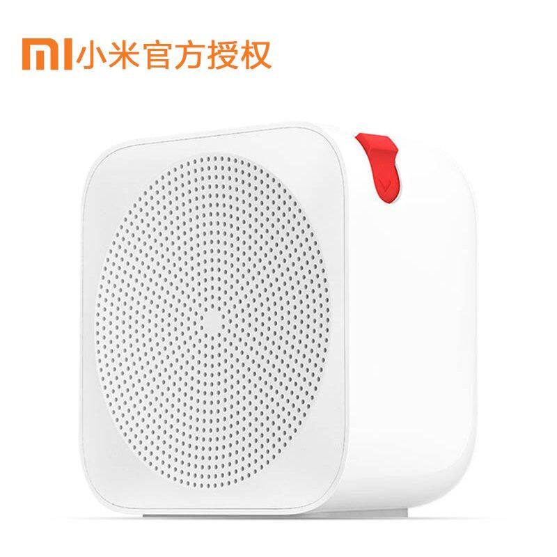 xiaomi millet portable speaker