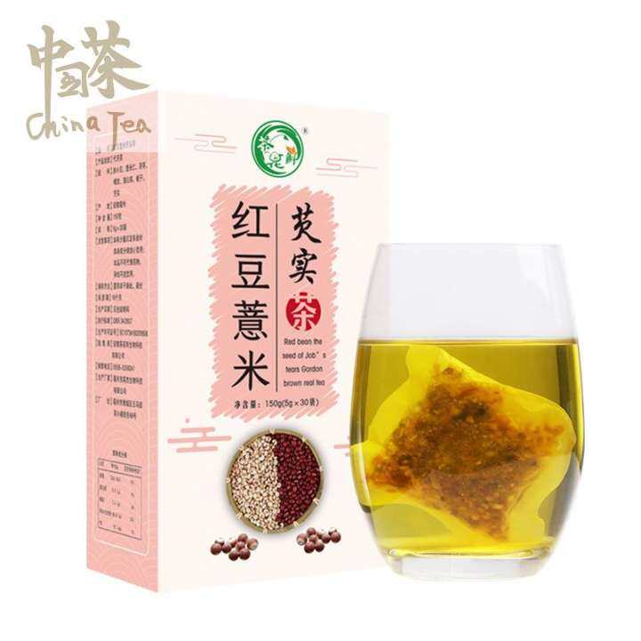 アイテムID:5205392の画像1枚目