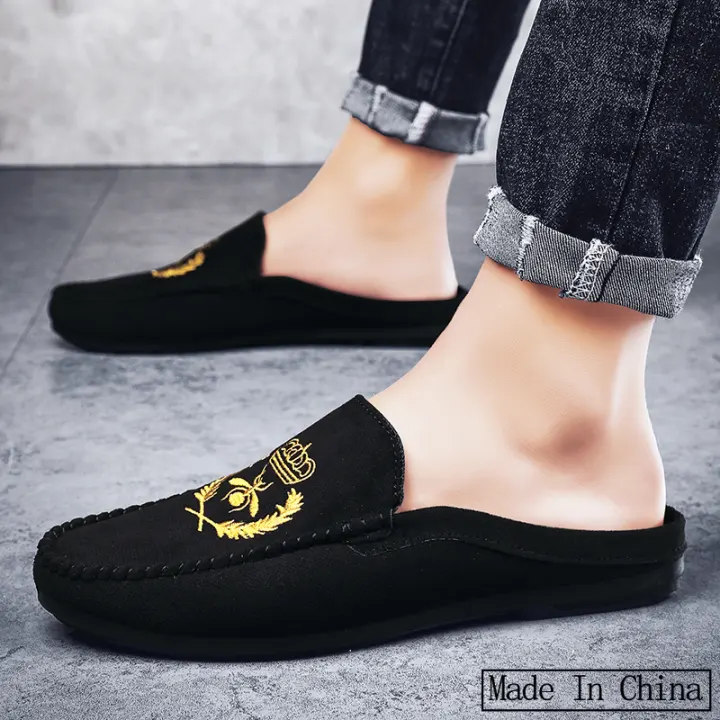 shoe stores with free shipping