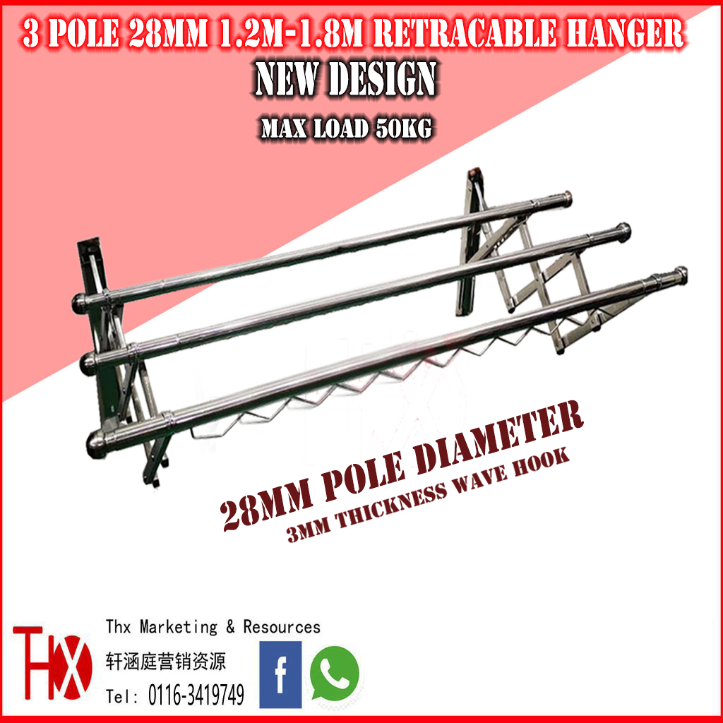 Stainless Steel Cloth Hanger Wall Type Telescopic Penyidai Baju Heavy Duty  Thx 28MM X 4 Pole 1.2M-1.8M