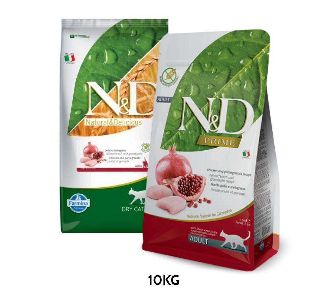 Farmina N&D Cat Food 10KG [Assorted Types] Lazada