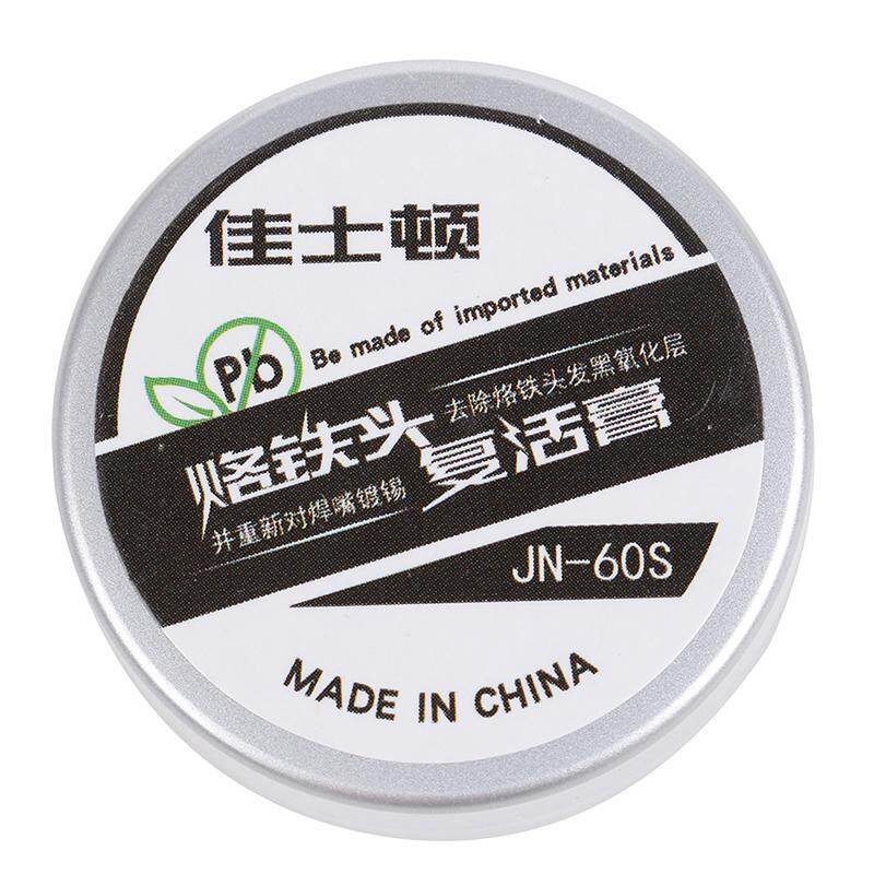 【FUN】 35g oxide electrical soldering iron tip refresher solder cream clean paste