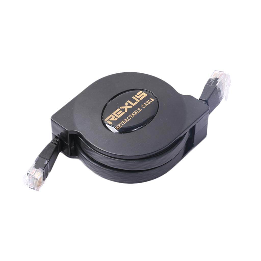 Shiwaki Ultra Flat CAT6 RJ45 Patch Ethernet LAN Lead Network Retractable Cable
