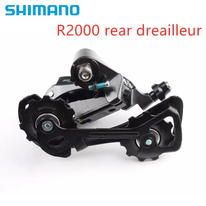 shimano claris 8 speed rear derailleur