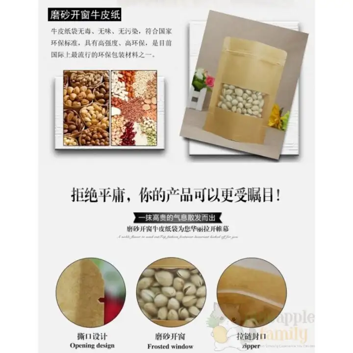 food storage bags bulk