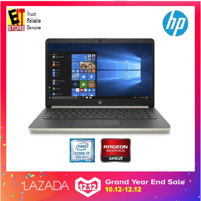 HP 14S-CF0042TX (4NY98PA) SILVER (I7-8550U/4GB/1TB/2GB RADEON 530/14/W10/2YRS ONSITE) Malaysia