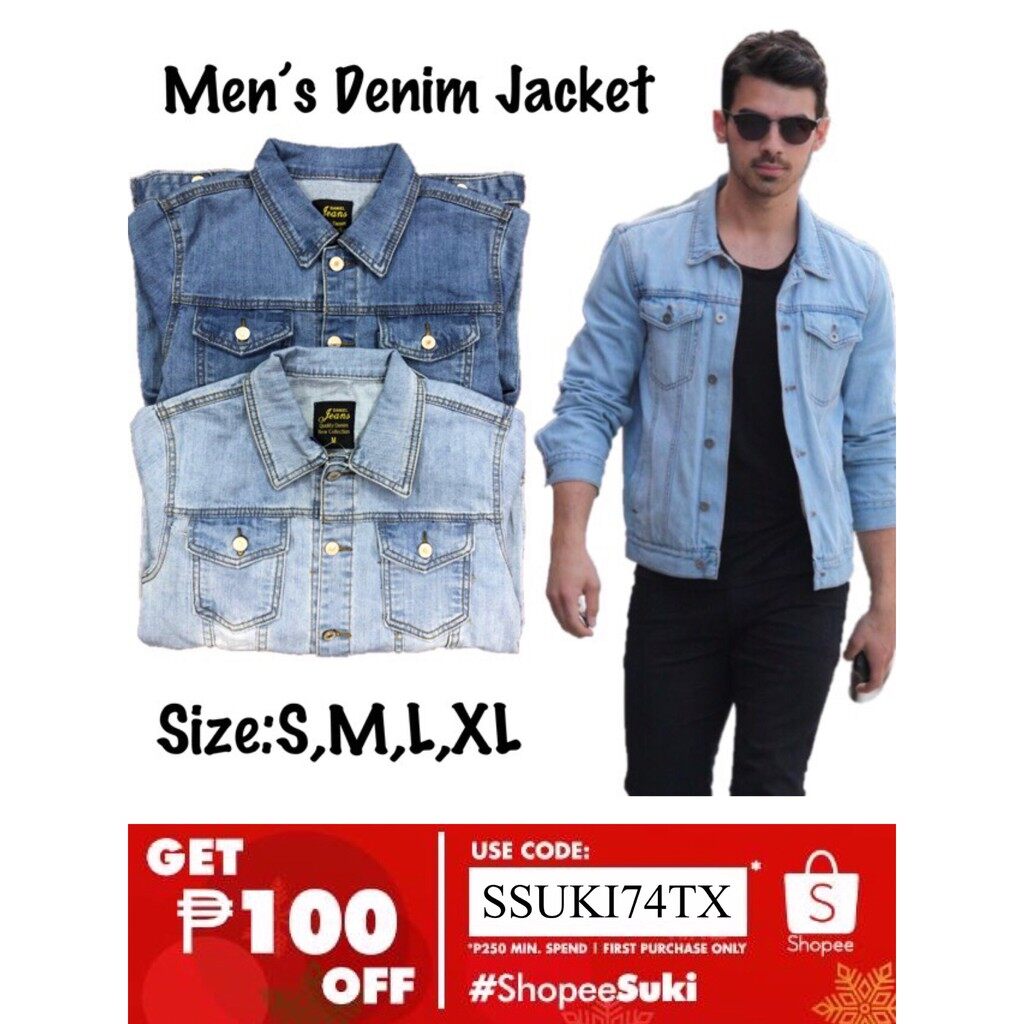 denim jacket shopee